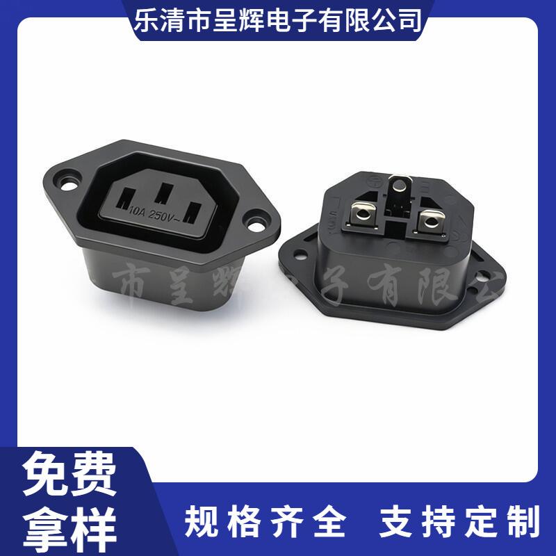 大泽工具_20251023190215