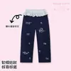 Pantalones Casuales de Primavera para Niñas Hello Kitty 2026 Nuevo Estilo Ropa para Niños Talla Mediana y Grande Pantalones Cómodos Sueltos