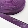 Fábrica directa de cincha de nailon de imitación, tira reflectante de 2 mm, correa de nailon para mascotas, cincha de color intermedio reflectante, cinturón de seguridad