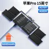 Batería Adecuada para Apple MacBook Pro15 A1494 A1618 Me293 Apple Air Laptop