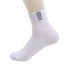 Calcetines de Algodón para Otoño e Invierno, Calcetines Deportivos Absorbentes de Sudor para Hombre de Media Caña con Etiquetas de Tela Sintética, Calcetines Deportivos con Cordón en la Cintura para Adultos, Calcetines para Hombre al por Mayor, Industria de Calcetines de Zhuji