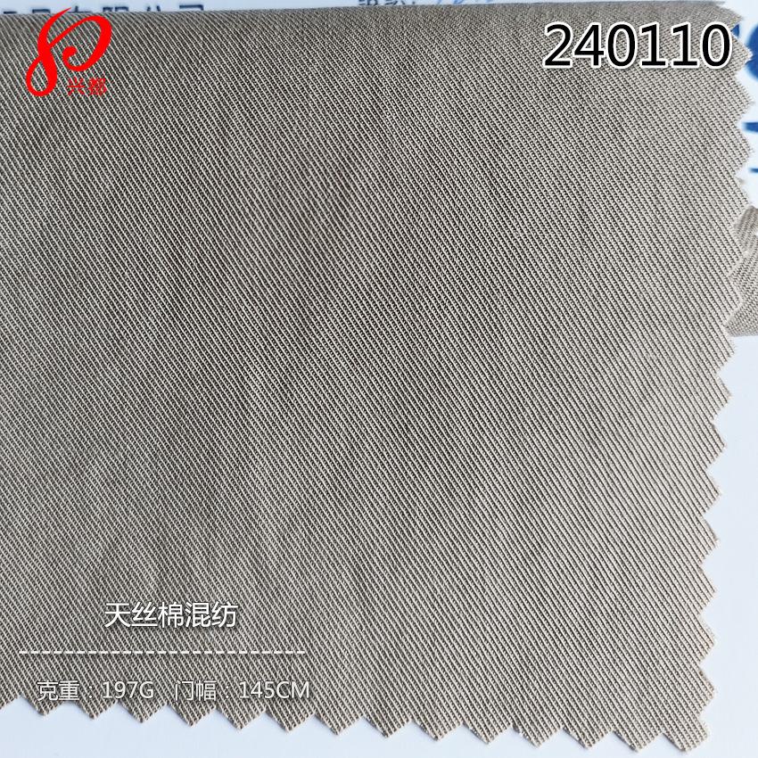 240110天丝棉混纺-4
