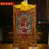 Tecido de algodão do Nepal pintura com pigmento mineral natural coração recursos financeiros Tianmu recursos financeiros grau mãe Thangka Buda 0,65m