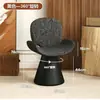 Silla de tocador simple, silla giratoria, silla de ocio, silla de comedor, diseño de alta gama y moderno, silla de maquillaje, taburete de maquillaje para uso doméstico, silla de comedor