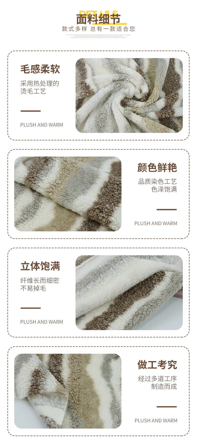 恩眷详情页--最新_05.jpg