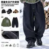 Pantalones vaqueros con forro de felpa para niños medianos y mayores, Pantalones tipo zanahoria con cintura elástica, Calidez engrosada para otoño e invierno, Pantalones vaqueros largos para niños con corte de tijera