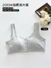 Sujetador de botón frontal talla extra para mujer, extra grande y talla plus, sujetador de lactancia de algodón puro con ribete de encaje y diseño elegante