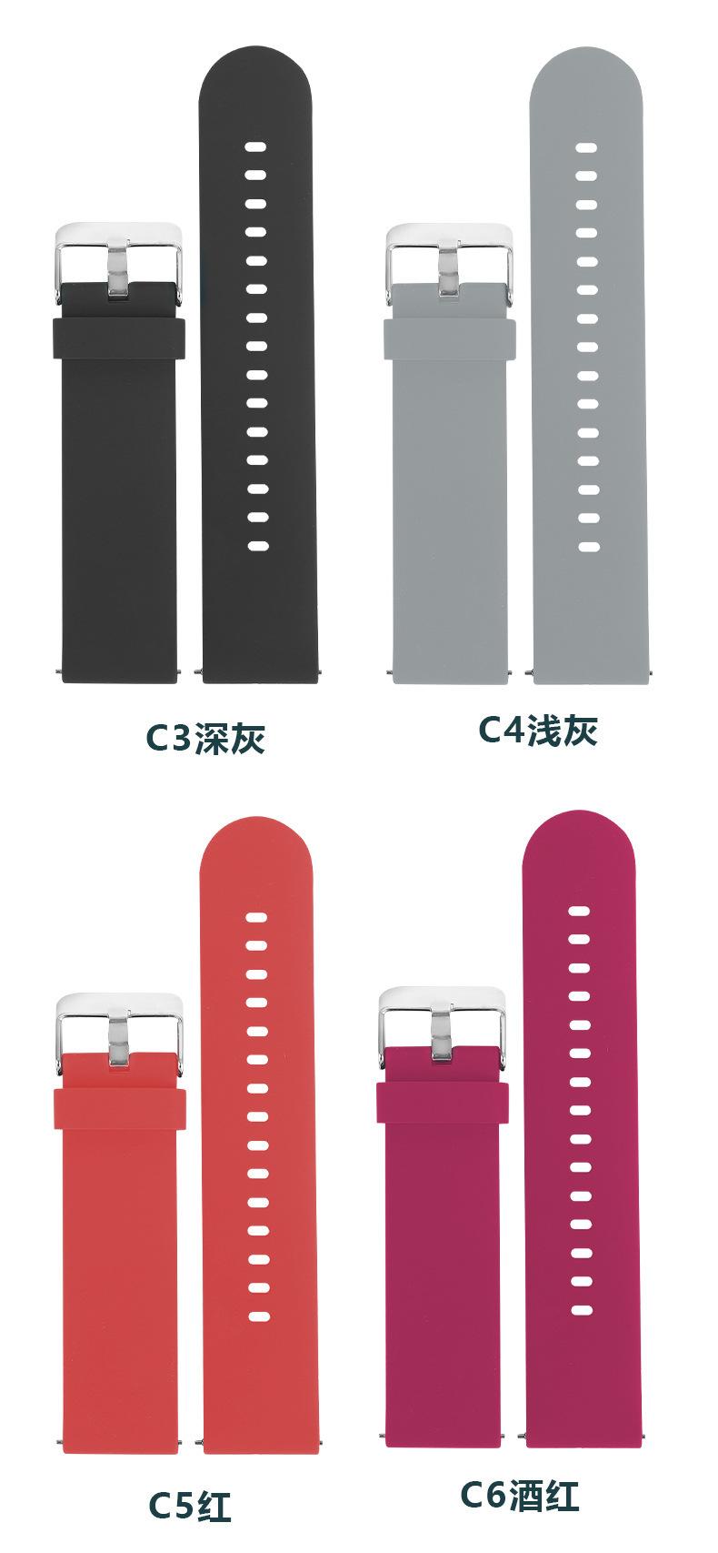 X30详情 (13)