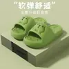 Modelo Nuevo 2026 Pantuflas Antideslizantes de Interior con Estampado de Capibara para Hombre, Antiolor, Pantuflas Silenciosas para Verano