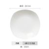 Louça de Porcelana Fina Branca Pura, Tigelas e Pratos de Porcelana Fina com Tigelas de Arroz de Porcelana Fina Doméstica, Tigelas para Macarrão, Pratos de Sopa, Tigelas de Sopa, Tangshan