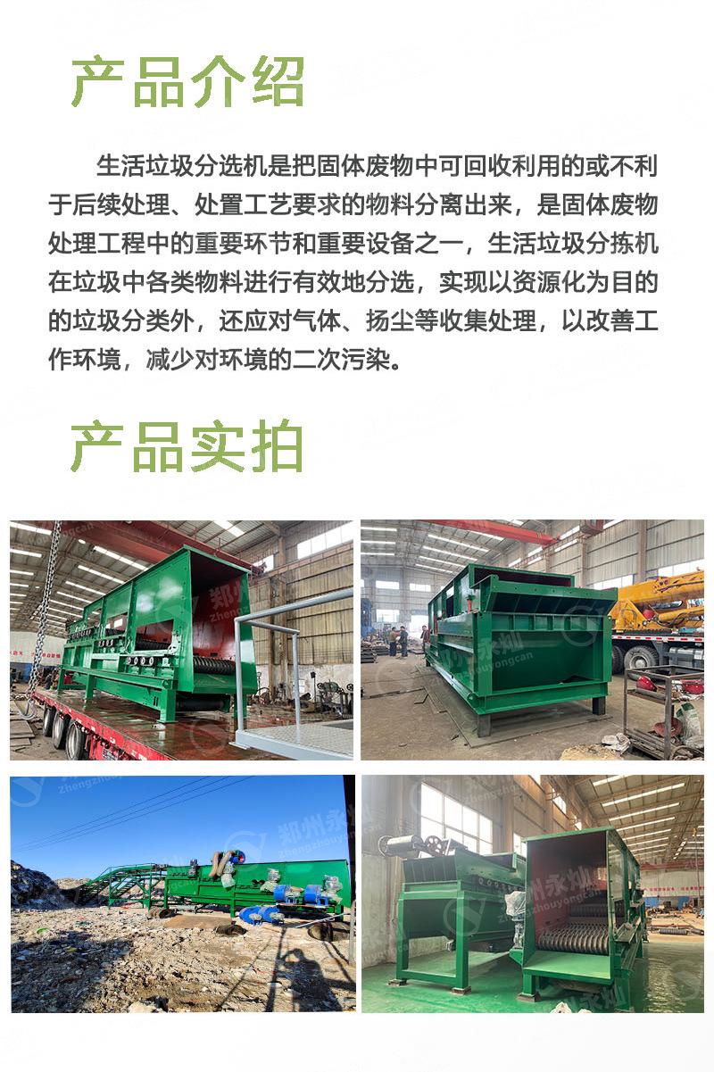 11版---图片(3)_03.jpg