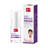 Teyitong Farmacéutico Lithospermum Líquido Antibacteriano Picaduras de Mosquitos Suave Calmante Esencia Herbal Spray Manchas Venta al por Mayor Entrega
