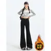 Jeans Acampanados Forrados de Polar Negro Estilo Zhao Lusi para Mujer, Otoño e Invierno, Cintura Alta, Corte Holgado, Pantalones de Campana para Altura Petite que Estilizan