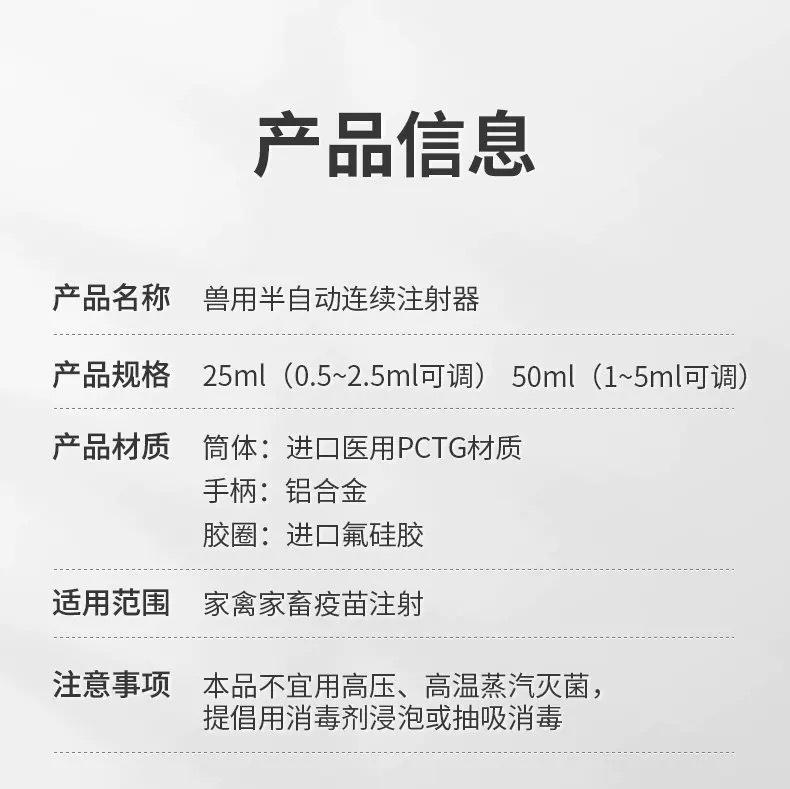 微信图片_20241013165412