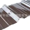 Proveedores de Fabricantes de Tejas Corrugadas de PC Personalizadas Suministran Tejas Corrugadas de PC Transparentes de Múltiples Especificaciones, Tejas Corrugadas de Material de Teja de Imitación de Vidrio para Invernaderos