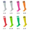 Calcetines de Fútbol Finos Hasta la Rodilla para Adultos y Niños, Calcetines de Baloncesto Antideslizantes y Absorbentes de Sudor, Calcetines Deportivos de Fábrica, Calcetín de Fútbol
