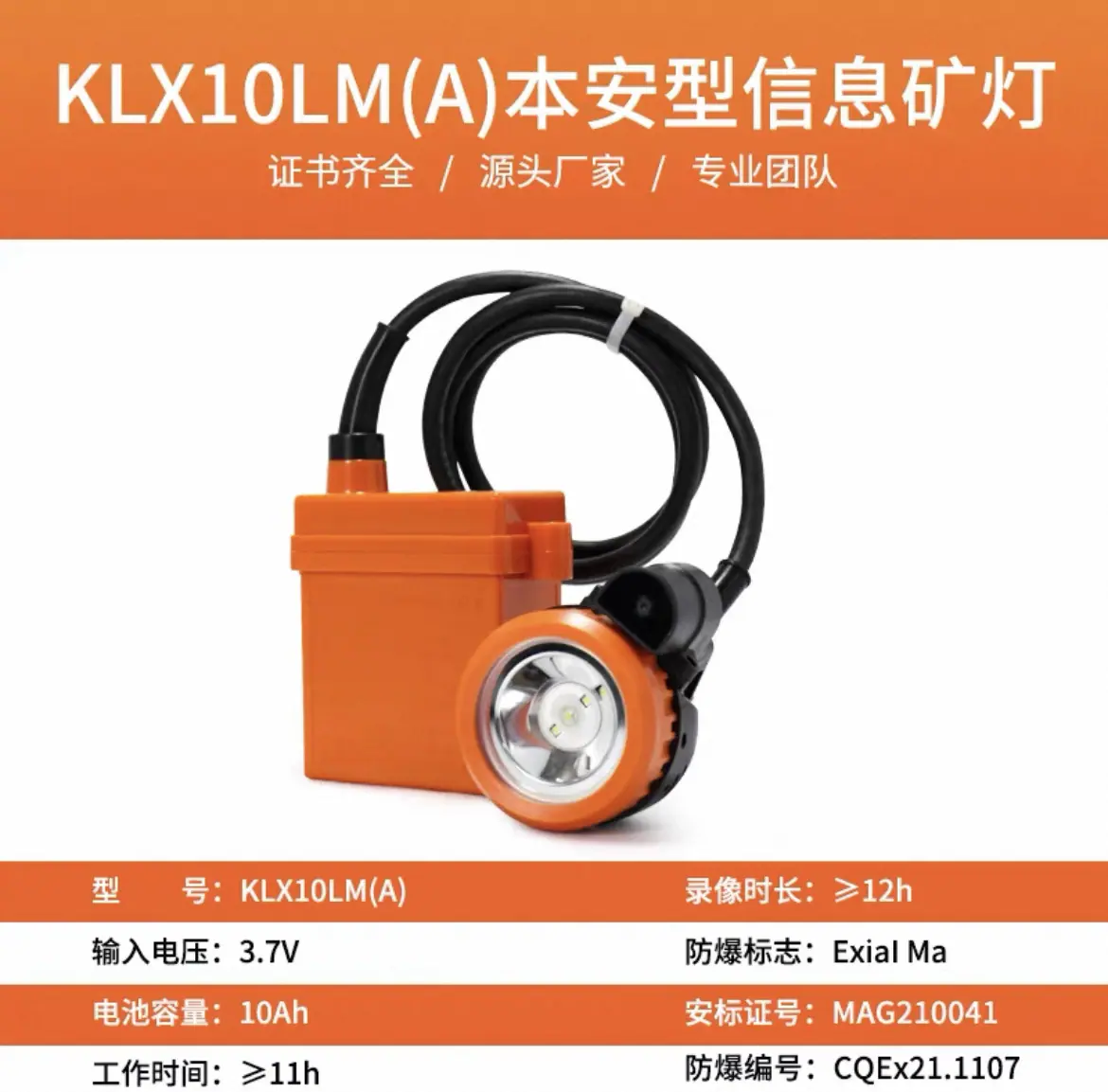 微信图片_202512311200507.jpg