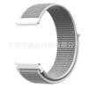 Correa de nailon universal compatible con Huawei Samsung watt4/5 Jiaming de 20 mm/22 mm.