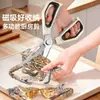 Tijeras de cocina al por mayor de fábrica para uso doméstico, multifuncionales de acero inoxidable, alta dureza, afiladas para cortar huesos, pescado y alimentos