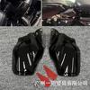 Protector térmico modificado para motocicleta Harley Sportsman 883/1200 72, protector térmico de motor, años 04-23