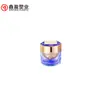 Frasco de Plástico Acrílico 100ml para Loção 50g Embalagem Cosmética Conjunto de Frascos Vazios para Creme Fabricante de Origem
