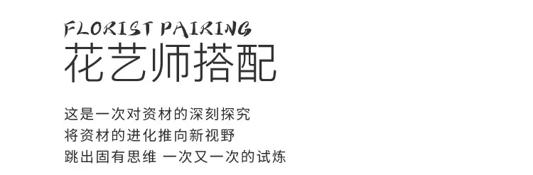 定型片_05.jpg