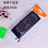 Periféricos de animação adereços de cosplay Grupo faixa de cabelo sombra proteção para a testa faixa de cabeça olho rebelde faixa de cabeça Ye Ming fogo