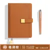 Cuaderno tamaño A5 se puede imprimir con logo, cuaderno de oficina personalizado, bloc de notas de registro de reuniones personalizado, personalización al por mayor