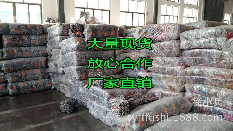 哈伦裤现场1