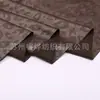 Suministro a Largo Plazo de Tejido de Punto de Trama Suede Estampado en Oro, Tejidos de Punto para Moda en Ropa y Calzado, Tejido Estampado en Oro