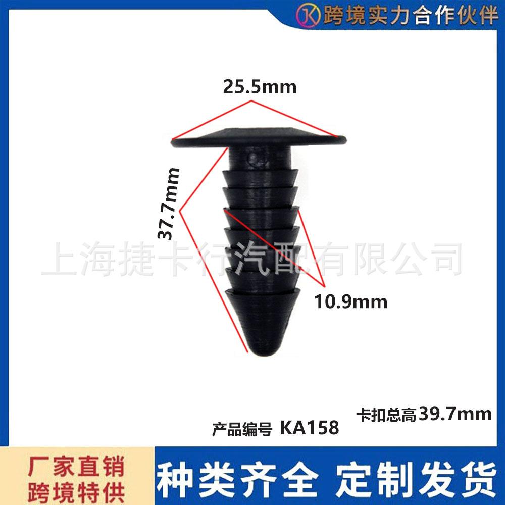 未标题-1-恢复的A158