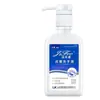 Fornecido Diretamente pelo Fabricante, Álcool em Gel Antibacteriano Jiefurou em Frascos Pequenos, Atacado para Esterilização e Desinfecção, Adequado para Escolas e Hotéis