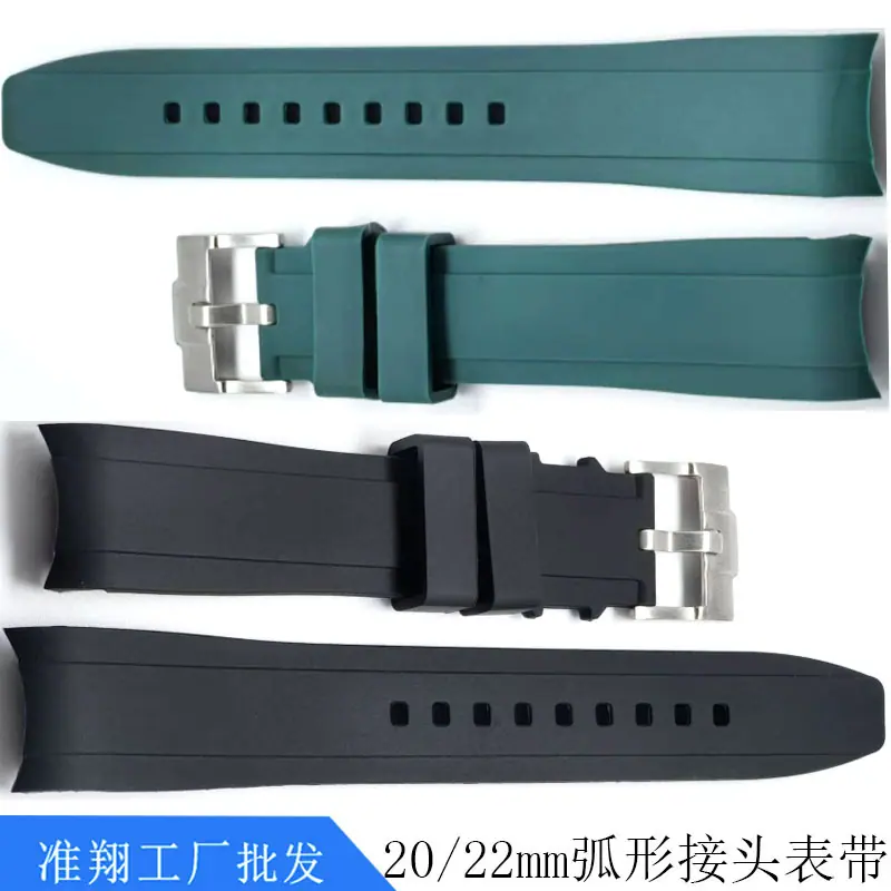 实芯扣弧形表带6