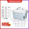 Productos genuinos Ventosas de Vacío Disipación de Humedad Presión Negativa Terapia Magnética Almacenamiento Traje para el Hogar Tanque de Aire de Escape Grande Salón de Belleza No