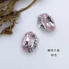 Decoración para Uñas de Bola de Diamantes de Imitación con Forma de Huevo de Paloma Delgada, Artículo Popular de Celebridad de Internet, Accesorio Ovalado de Cristal para Uñas Súper Brillante