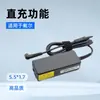 Cargador adaptador de corriente para portátil DELL de alta calidad, compatible con DELL notebook 19V1.58A