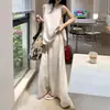 Conjunto de estilo relajado: Camiseta sin mangas suelta para mujer, pantalones casuales de cintura alta para verano, pantalones de pierna ancha, conjunto casual de dos piezas