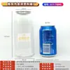 Envases de Plástico Transparente para Latas de Mascotas de Fácil Apertura Máquina Selladora de Latas de Fácil Apertura Botellas Vacías de Té de Leche Tazas Vacías de Tienda de Té de Leche Tazas Selladoras de Plástico