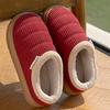 Chinelos de Algodão para Gestantes, Novo Modelo Inverno 2026, Antiderrapantes para Interior/Casa, Antiodor, Quentes, Sapatos de Algodão com Solado Grosso para Uso Externo