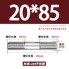 Varilla Roscada de Acero Inoxidable 304 de Doble Extremo, Varilla Roscada Extendida con Conexiones Roscadas en Ambos Extremos, Varilla de Perno Roscado, Varilla Prisionera M3-M24