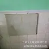 Gran Promoción [Adhesivo para Azulejos de Componente Único] No Necesita Remojar los Azulejos Adhesivo para Azulejos