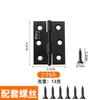 Amazon acero inoxidable negro 1 pulgada/2 pulgadas/2.5 pulgadas/3 pulgadas/4 pulgadas caja de puerta de madera abierta plana bisagra plegable bisagra