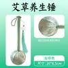 Martelo de Massagem de Capim Mai e Batidas Meridianas Corpo DIY Feito à Mão Martelo de Moxabustão Presente de Feriado Cuidados com a Saúde Martelo de Cuidados com a Saúde de Capim Mai