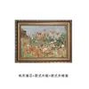 Amazon campo paisaje arte dormitorio pintura de pared baño exterior marco pintura vintage marco dorado sala de estar pintura decorativa