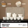 Conjunto de chá portátil para viagem ao ar livre para carro Conjunto de xícaras expresso para acampamento conjunto de chá kung fu com impressão de logotipo de presente manual