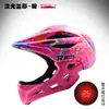 Casco para Bicicleta de Equilibrio Infantil Sombrero para Montar Casco Integral Patinete Patines Bicicleta Equipo de Protección para Montar