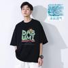 Camiseta da Moda em Seda de Gelo com Estampa de Letras Solta Gola Redonda Manga Curta Masculina e Feminina Moda Verão Versátil Camiseta Fresca