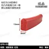 Espuma de Silicona Sólida Semicircular Roja Resistente a Altas Temperaturas Espuma Anti-Colisión Sello de Puerta de Gabinete Tira de Sellado Mecánico para Huecos Forma D