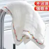 Fabricante Direto Panos de Limpeza Arco-Íris, Essenciais Domésticos Diários, Panos de Prato Não Gordurosos, Panos Mágicos para Lavar Louça, Panos de Limpeza Específicos para Cozinha