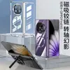 Funda Adecuada para Teléfono Oppo Find N5, Bisagra Magnética Galvanizada Transparente, Funda con Soporte Plegable de Carga Magsafe